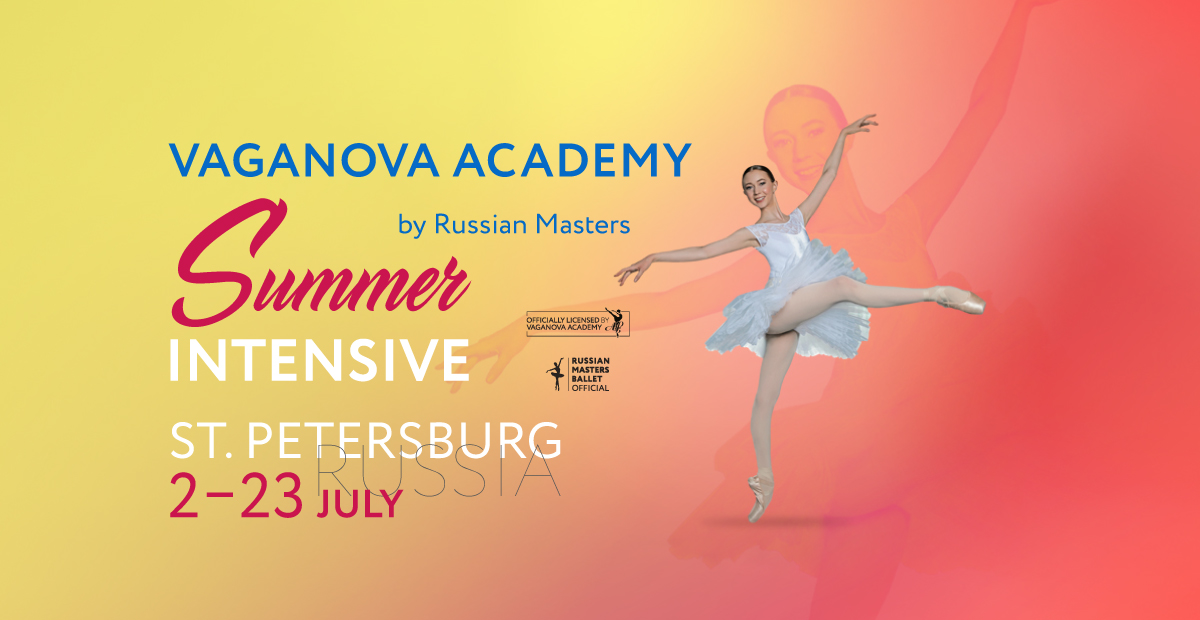 Vaganova Academy Summer Intensive in St Petersburg, 2023. Photo by Ira Yakovleva.