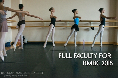 FULL FACULTY CONFIRMED FOR RMBC 2018