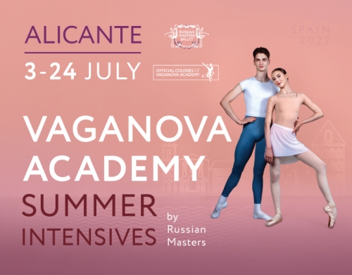 Vaganova Academy Summer Intensive by RMB