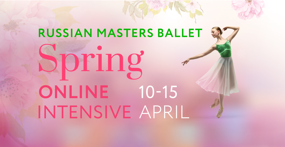 RMB Spring online intensive course - 2023. Photo by Carlos Quezada