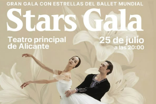 STARS GALA 25 ИЮЛЯ 2026