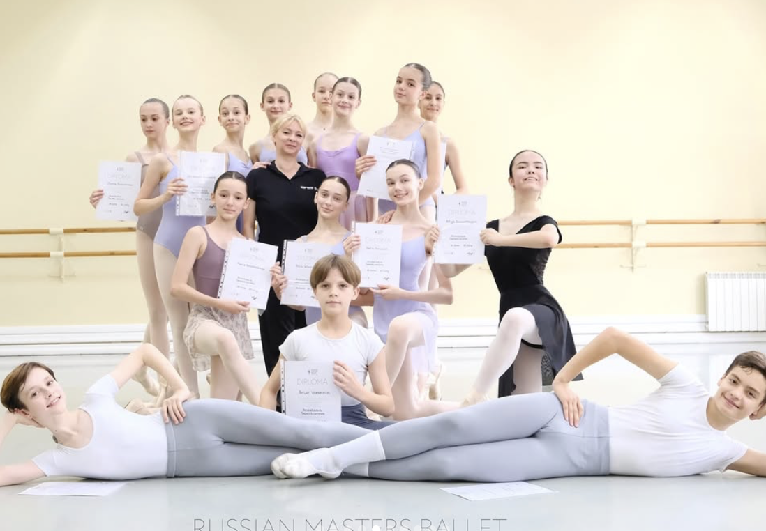 RMB summer course 2024