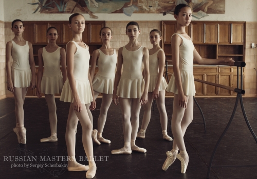 The Russian Masters Ballet Camp 2016