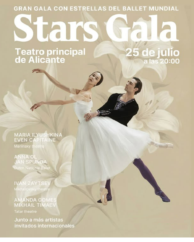Stars Gala 2026 