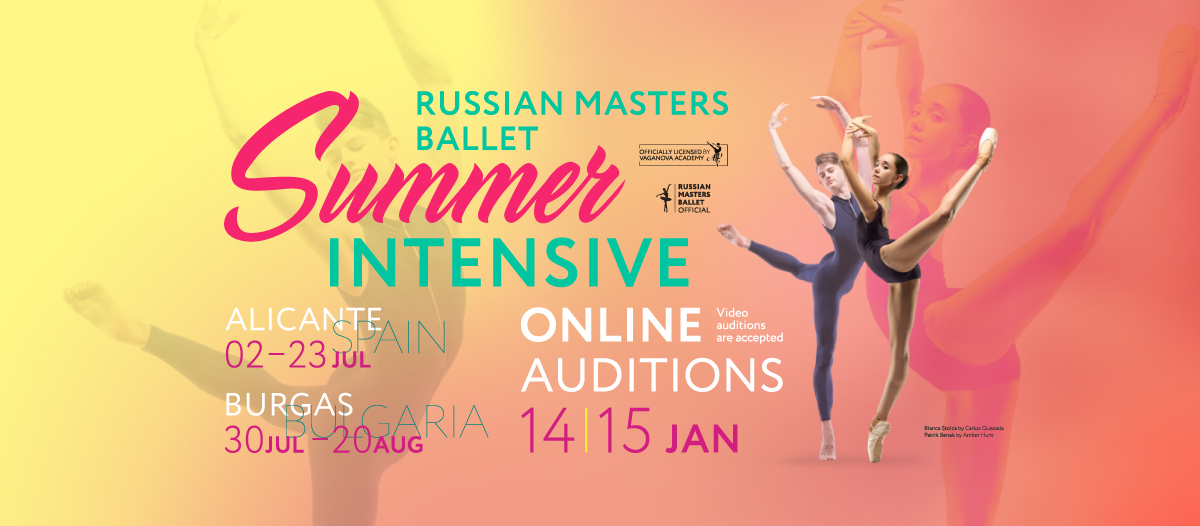 Summer Intensive courses by RMB in 2023