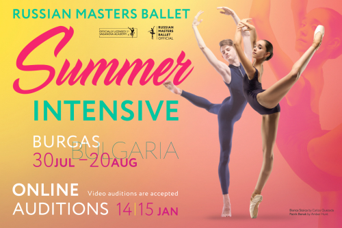 Summer intensives with RMB 2023