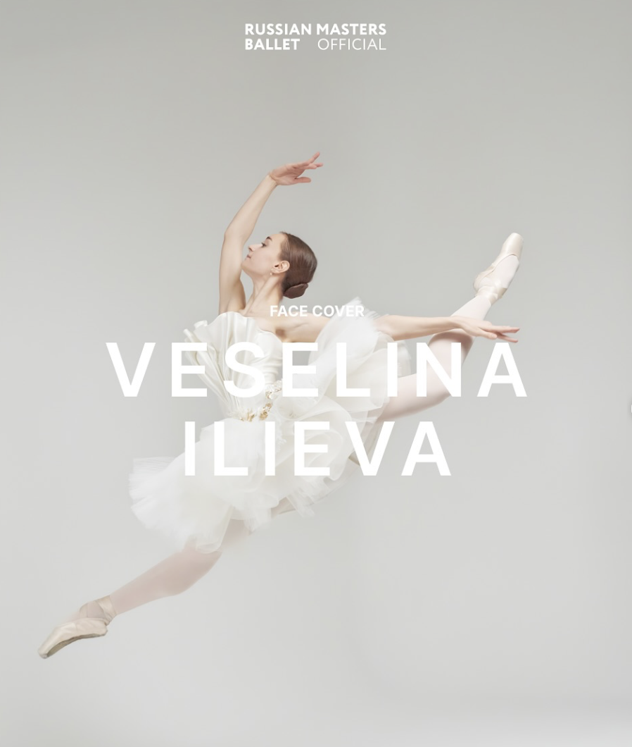 Veselina Ilieva - RMB Student