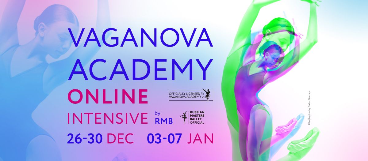 Vaganova Academy online winter intensive. Pilar Ramirez by Carlos Quezada