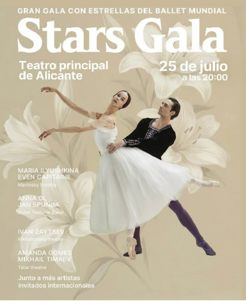 Stars Gala 2026 Stars Gala 2026