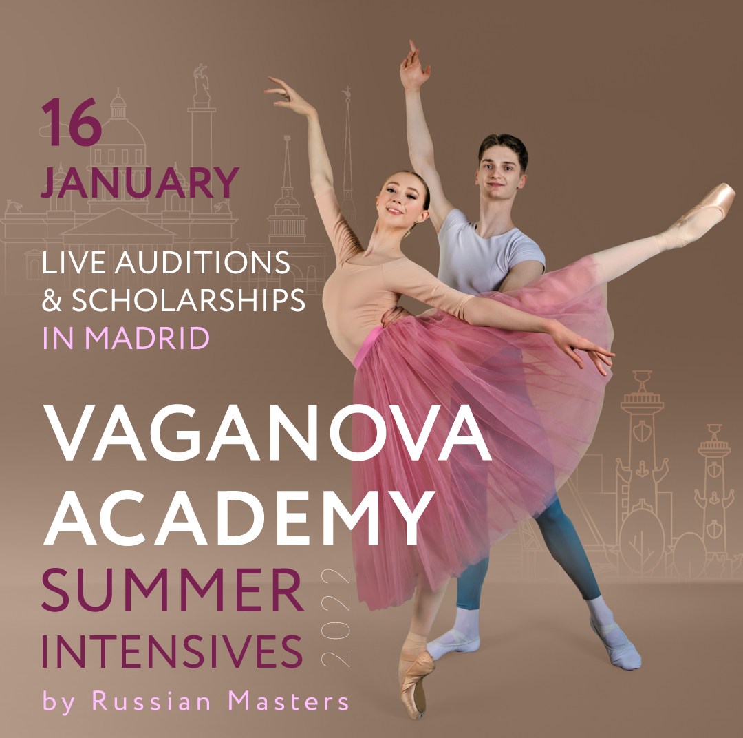 Живые просмотры RMB в Мадриде для летних интенсивов 2022