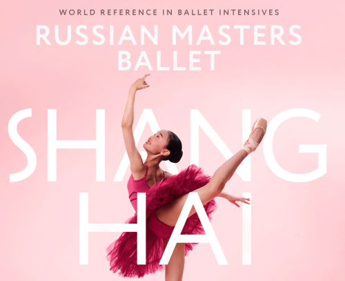 Winter Intensive Changhai 2026_1_INST-1080x1350_EN