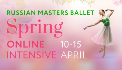RMB Spring online intensive course - 2023. Photo by Carlos Quezada