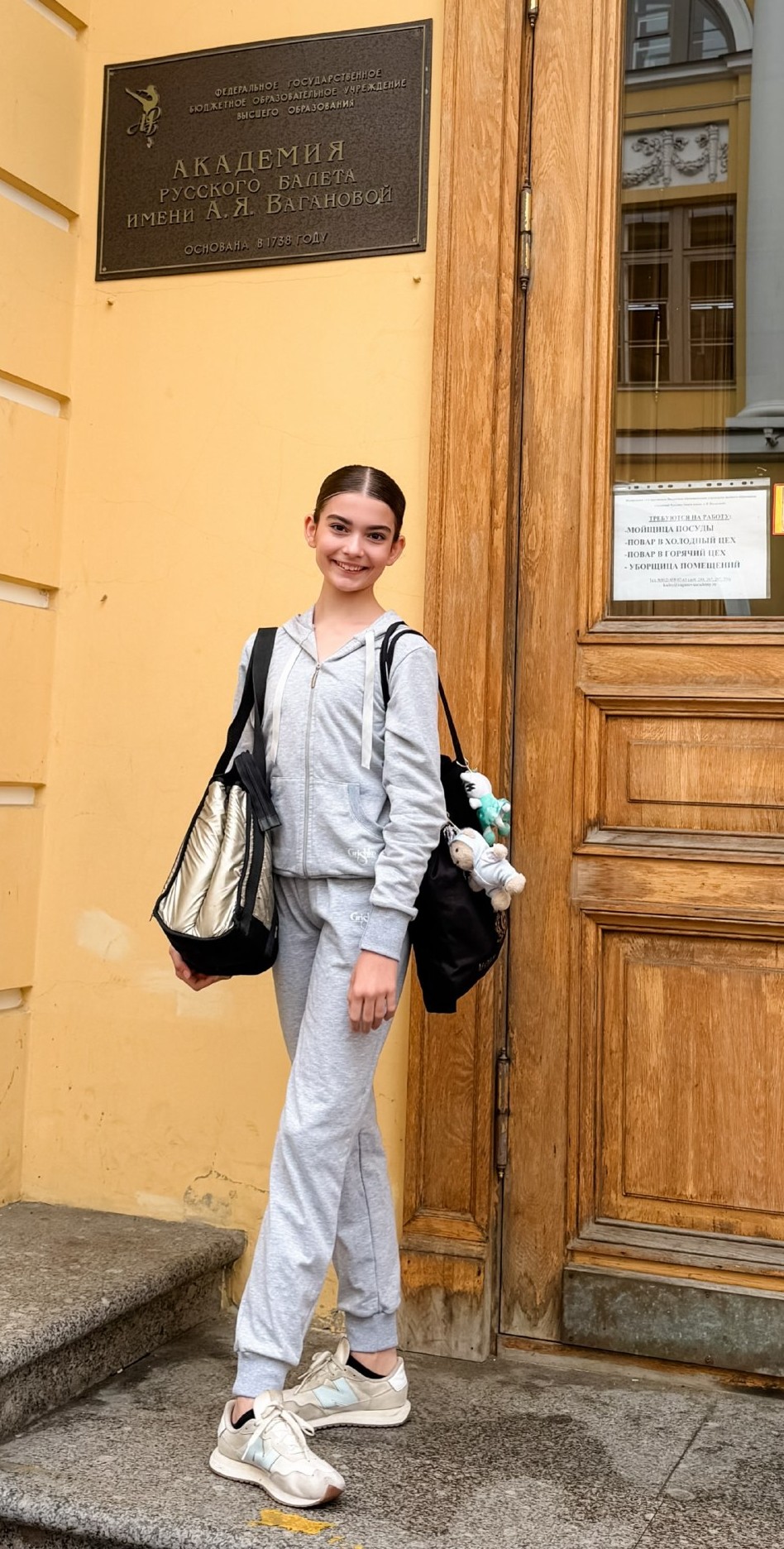 Olivia Massey - RMB Student