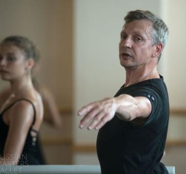 Дмитрий Шевцов - балетный педагог