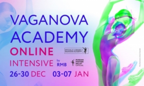 Vaganova Academy online winter intensive. Pilar Ramirez by Carlos Quezada 