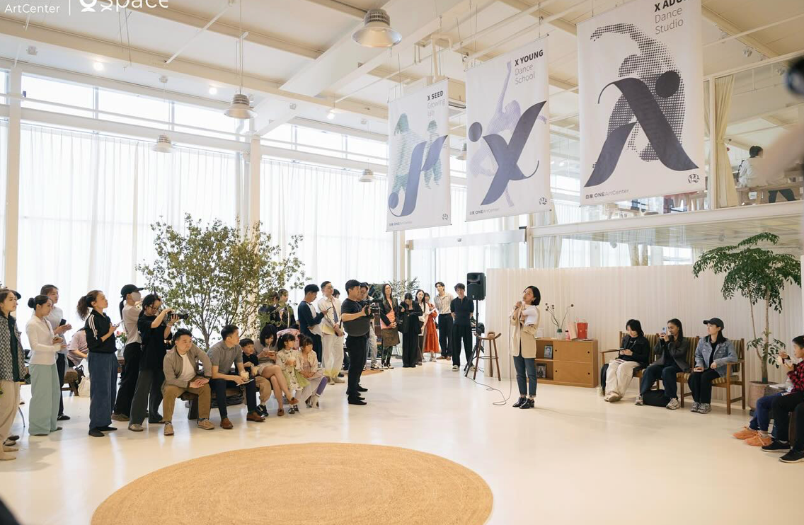 ONE Art Center - RMB Facility in Shanghai